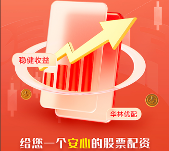 血液制品板块逆势走强 上市公司：关税政策落地后国产人血蛋白需求或增加