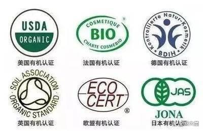 配资排行 浦东欧盟有机产品认证